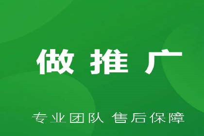 竞价推广SEM托管：助力企业抢占市场先机案例解析